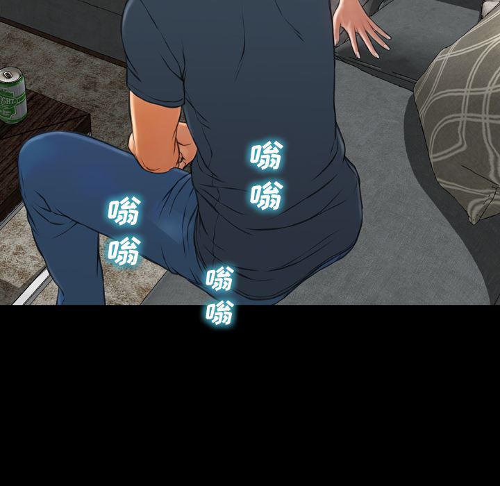 漫画阅读下载韩漫全集-44无删减无遮挡章节图片 