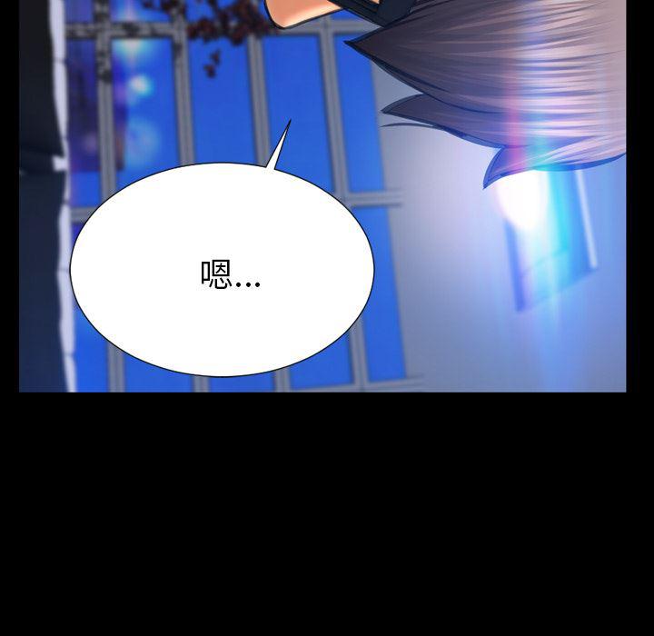 漫画阅读下载韩漫全集-44无删减无遮挡章节图片 