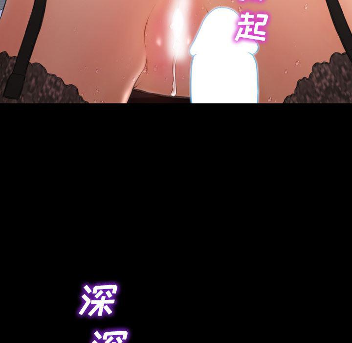 漫画阅读下载韩漫全集-45无删减无遮挡章节图片 