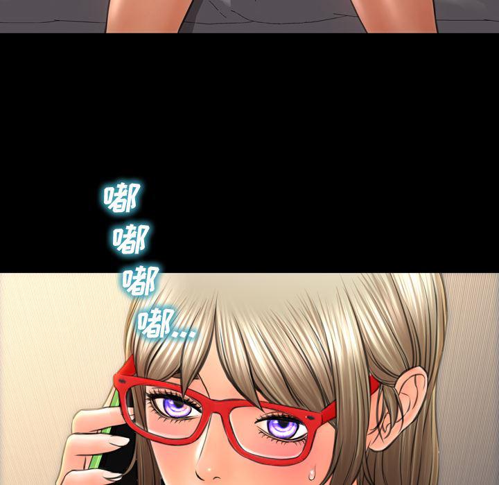 漫画阅读下载韩漫全集-45无删减无遮挡章节图片 