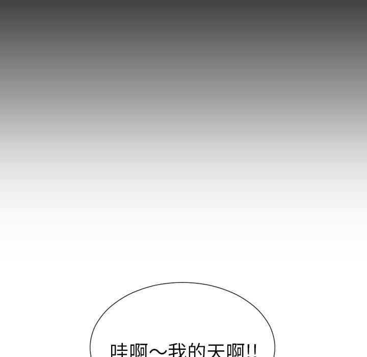 漫画阅读下载韩漫全集-46无删减无遮挡章节图片 