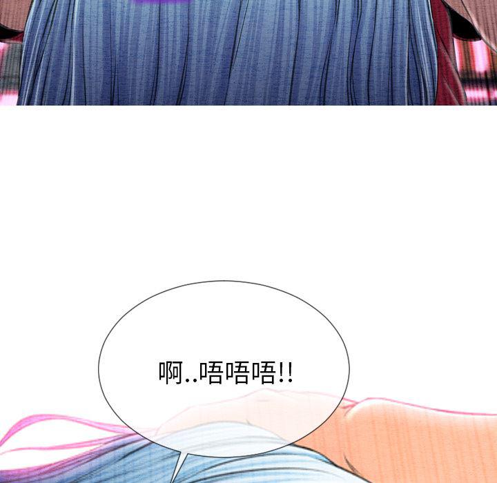 漫画阅读下载韩漫全集-46无删减无遮挡章节图片 