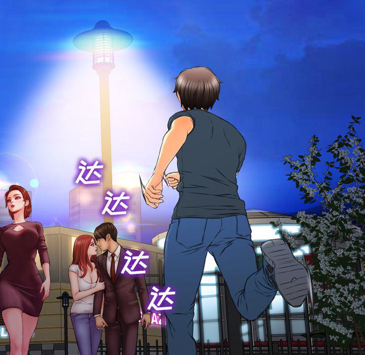 漫画阅读下载韩漫全集-47无删减无遮挡章节图片 