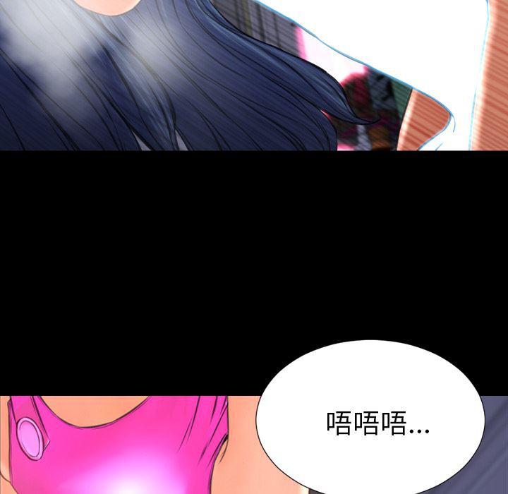 漫画阅读下载韩漫全集-47无删减无遮挡章节图片 