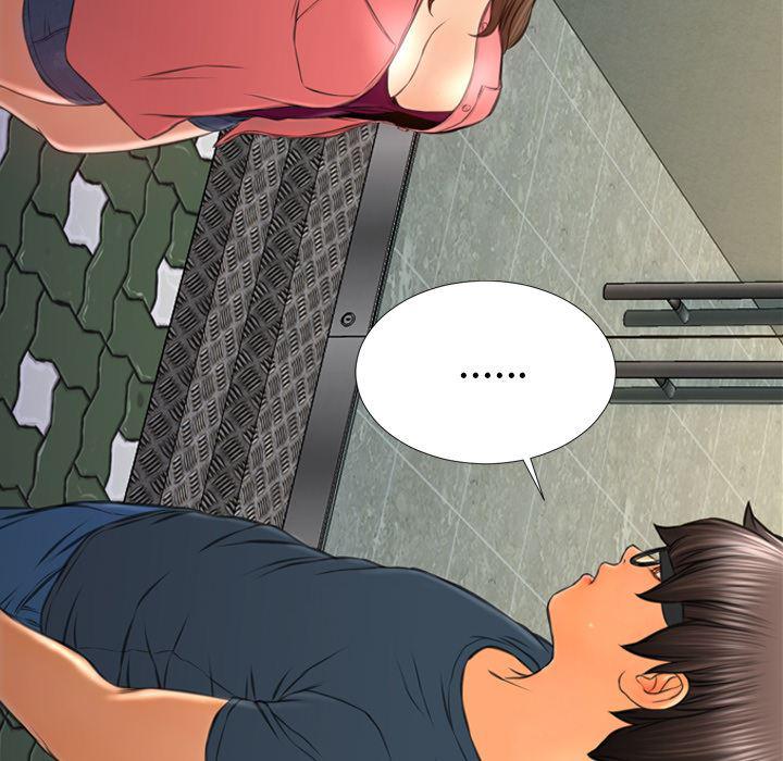 漫画阅读下载韩漫全集-47无删减无遮挡章节图片 