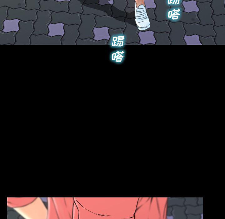 漫画阅读下载韩漫全集-47无删减无遮挡章节图片 