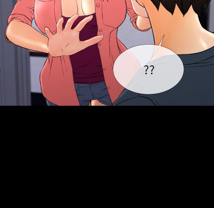 漫画阅读下载韩漫全集-47无删减无遮挡章节图片 