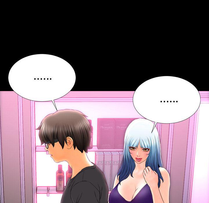 漫画阅读下载韩漫全集-48无删减无遮挡章节图片 