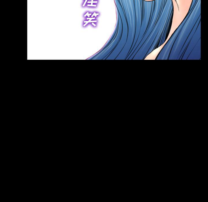 漫画阅读下载韩漫全集-48无删减无遮挡章节图片 
