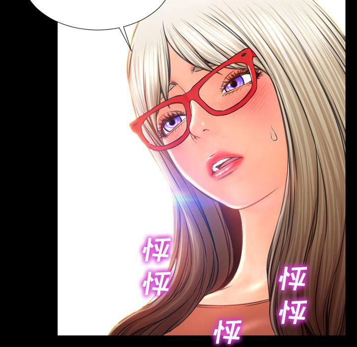 漫画阅读下载韩漫全集-48无删减无遮挡章节图片 