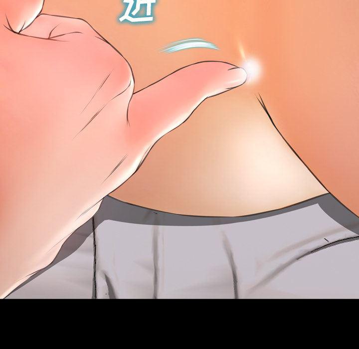 漫画阅读下载韩漫全集-49无删减无遮挡章节图片 