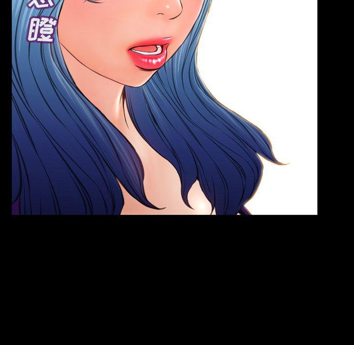 漫画阅读下载韩漫全集-49无删减无遮挡章节图片 