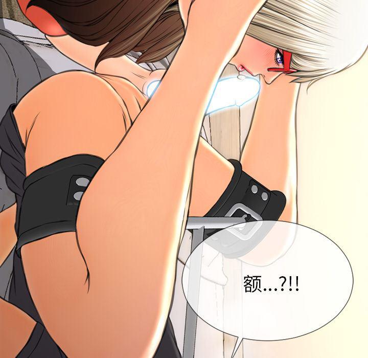 漫画阅读下载韩漫全集-49无删减无遮挡章节图片 
