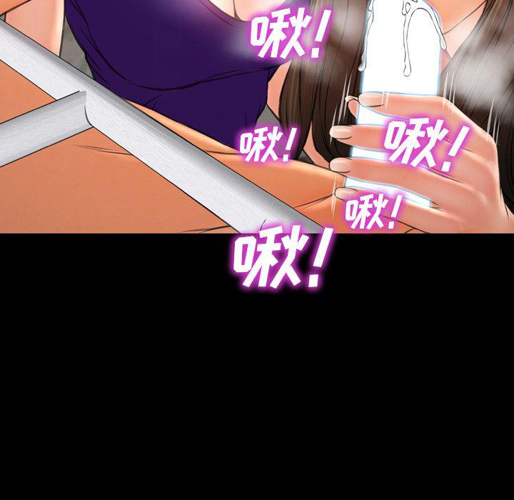 漫画阅读下载韩漫全集-49无删减无遮挡章节图片 