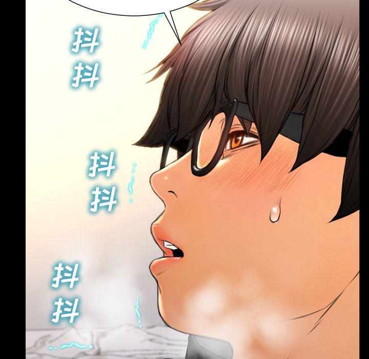 漫画阅读下载韩漫全集-49无删减无遮挡章节图片 