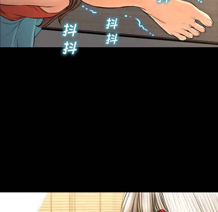 漫画阅读下载韩漫全集-49无删减无遮挡章节图片 