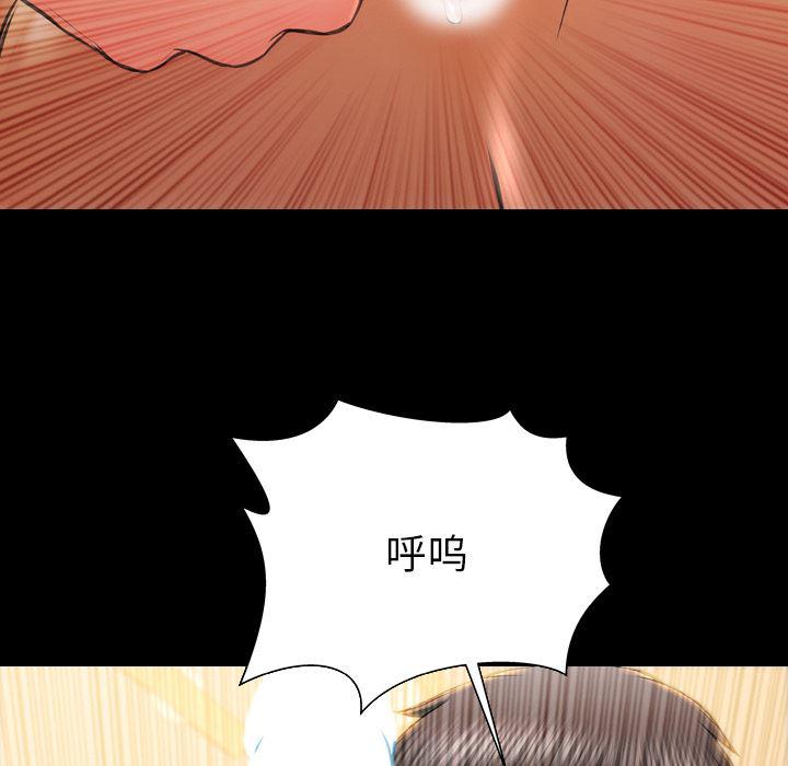 漫画阅读下载韩漫全集-49无删减无遮挡章节图片 