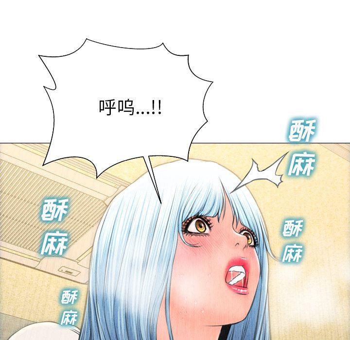 漫画阅读下载韩漫全集-49无删减无遮挡章节图片 