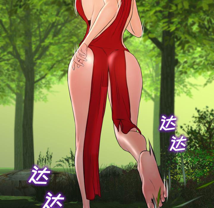漫画阅读下载韩漫全集-56无删减无遮挡章节图片 