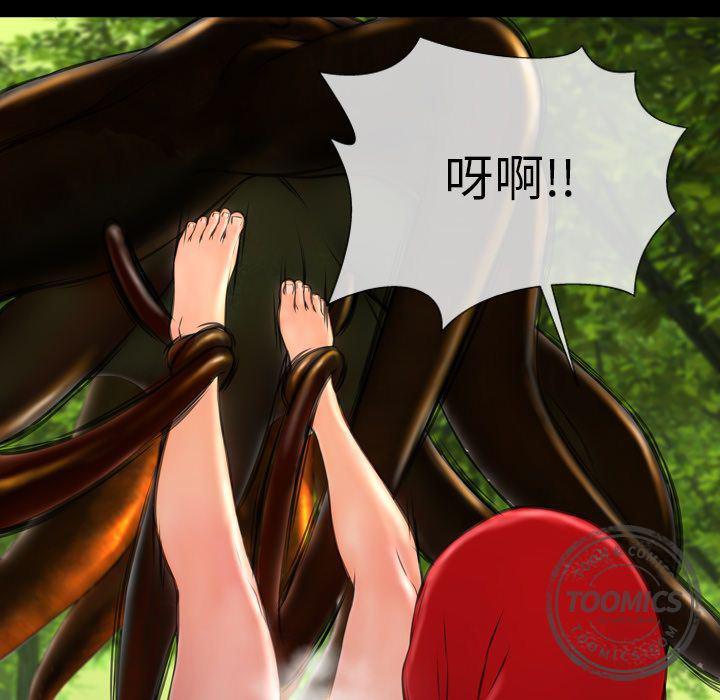 漫画阅读下载韩漫全集-56无删减无遮挡章节图片 