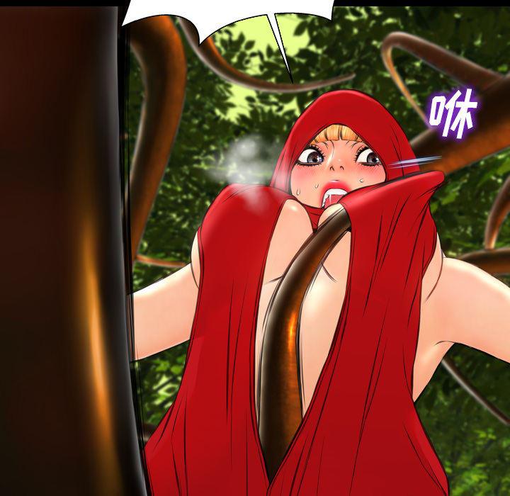 漫画阅读下载韩漫全集-56无删减无遮挡章节图片 