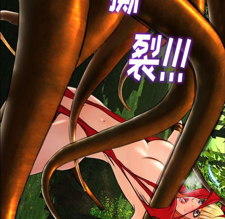 漫画阅读下载韩漫全集-56无删减无遮挡章节图片 
