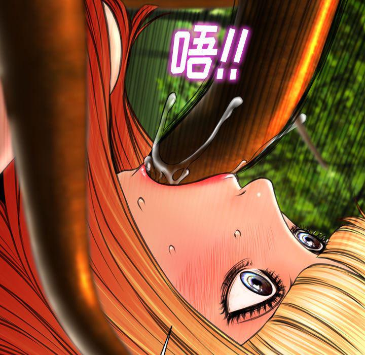 漫画阅读下载韩漫全集-56无删减无遮挡章节图片 