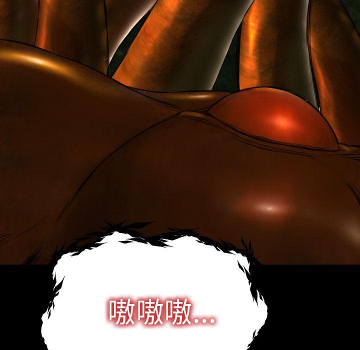 漫画阅读下载韩漫全集-56无删减无遮挡章节图片 