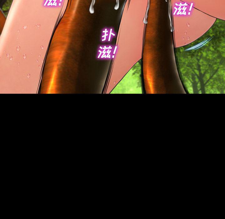 漫画阅读下载韩漫全集-56无删减无遮挡章节图片 