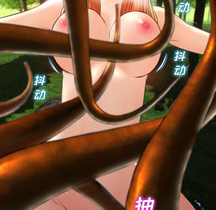 漫画阅读下载韩漫全集-56无删减无遮挡章节图片 