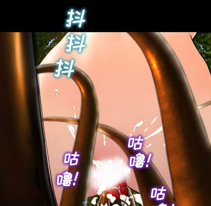 漫画阅读下载韩漫全集-56无删减无遮挡章节图片 