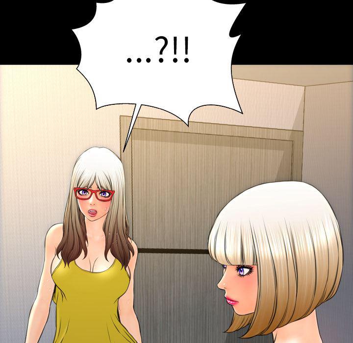 漫画阅读下载韩漫全集-56无删减无遮挡章节图片 