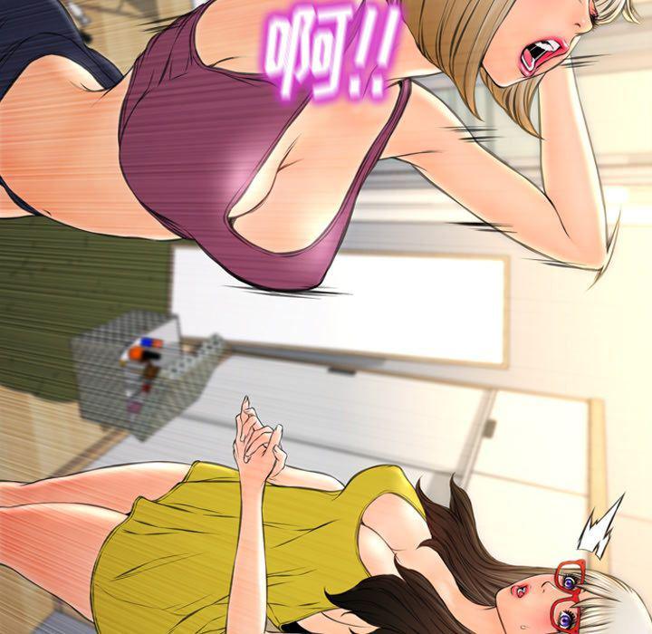 漫画阅读下载韩漫全集-57无删减无遮挡章节图片 