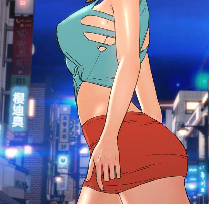 漫画阅读下载韩漫全集-57无删减无遮挡章节图片 