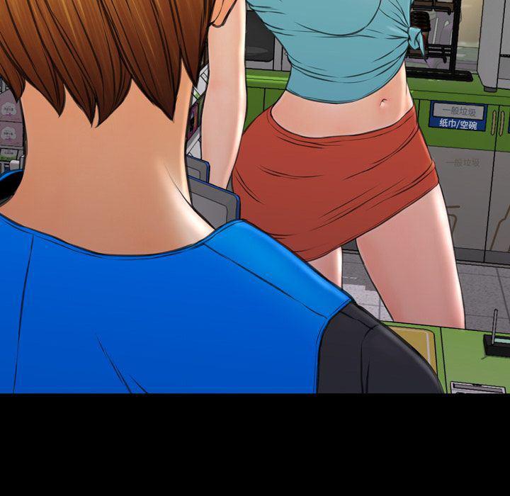 漫画阅读下载韩漫全集-57无删减无遮挡章节图片 