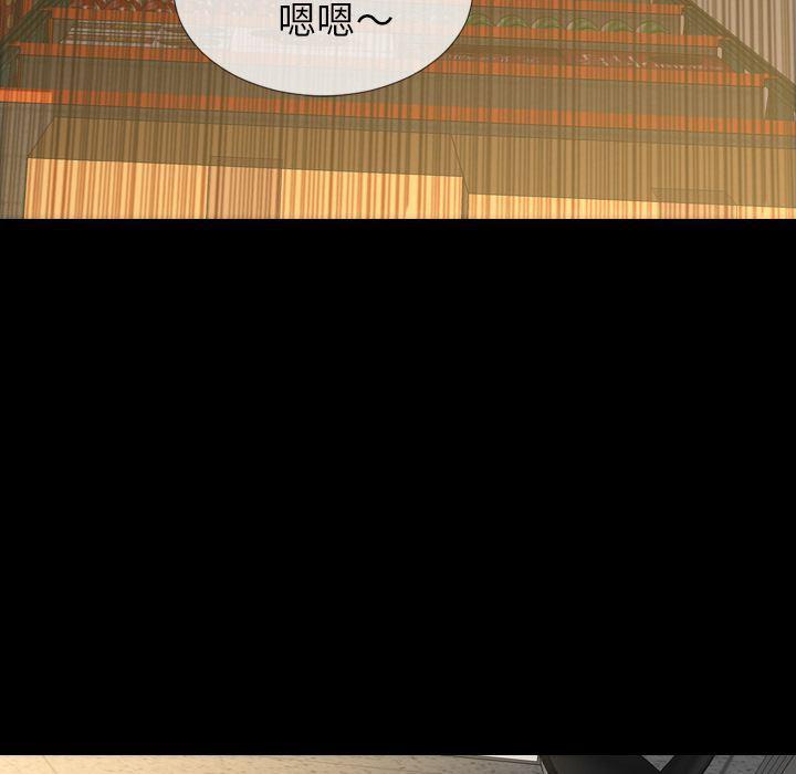 漫画阅读下载韩漫全集-57无删减无遮挡章节图片 
