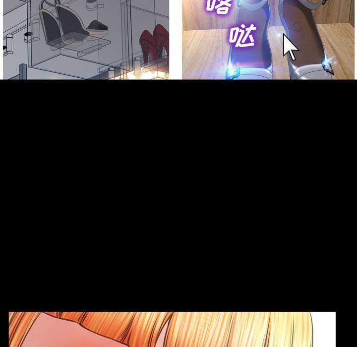 漫画阅读下载韩漫全集-58无删减无遮挡章节图片 