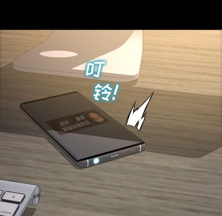 漫画阅读下载韩漫全集-58无删减无遮挡章节图片 