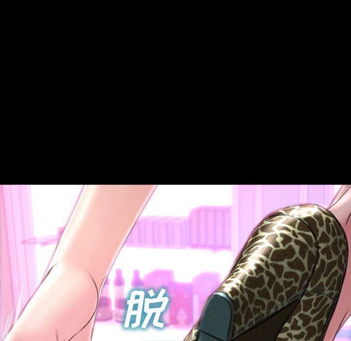 漫画阅读下载韩漫全集-58无删减无遮挡章节图片 