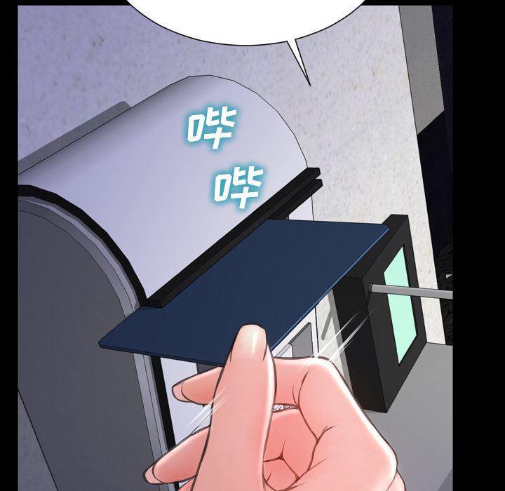 漫画阅读下载韩漫全集-58无删减无遮挡章节图片 