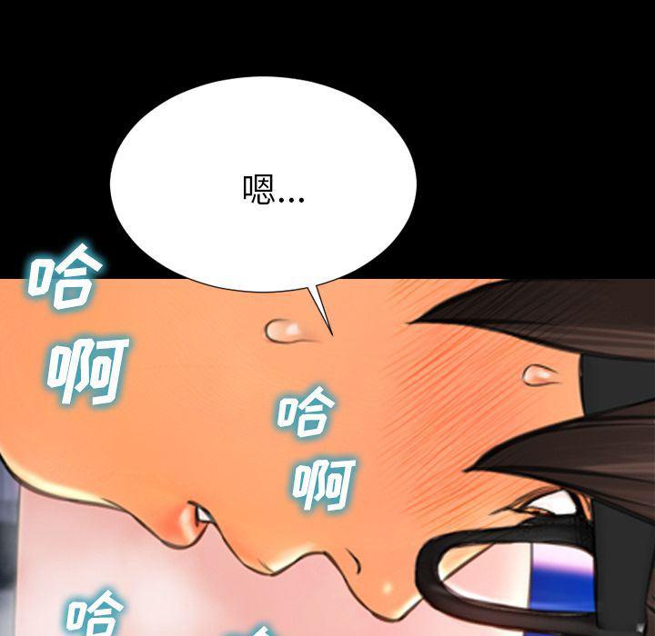 漫画阅读下载韩漫全集-第59话无删减无遮挡章节图片 