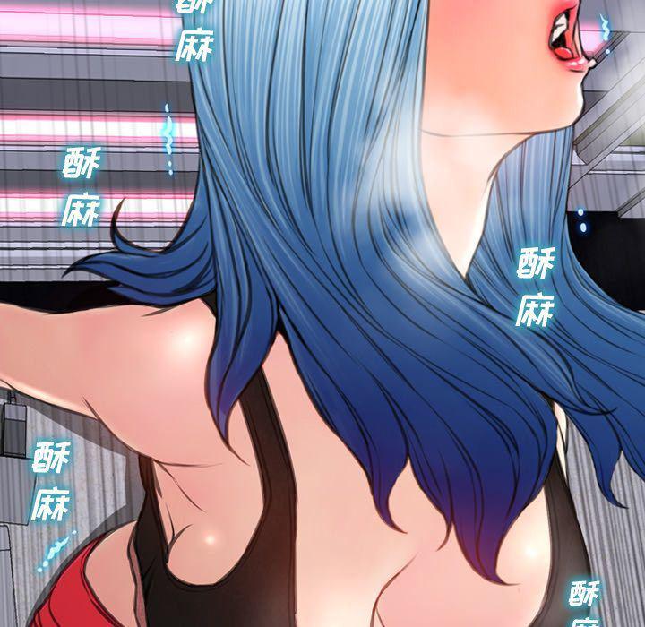 漫画阅读下载韩漫全集-第59话无删减无遮挡章节图片 