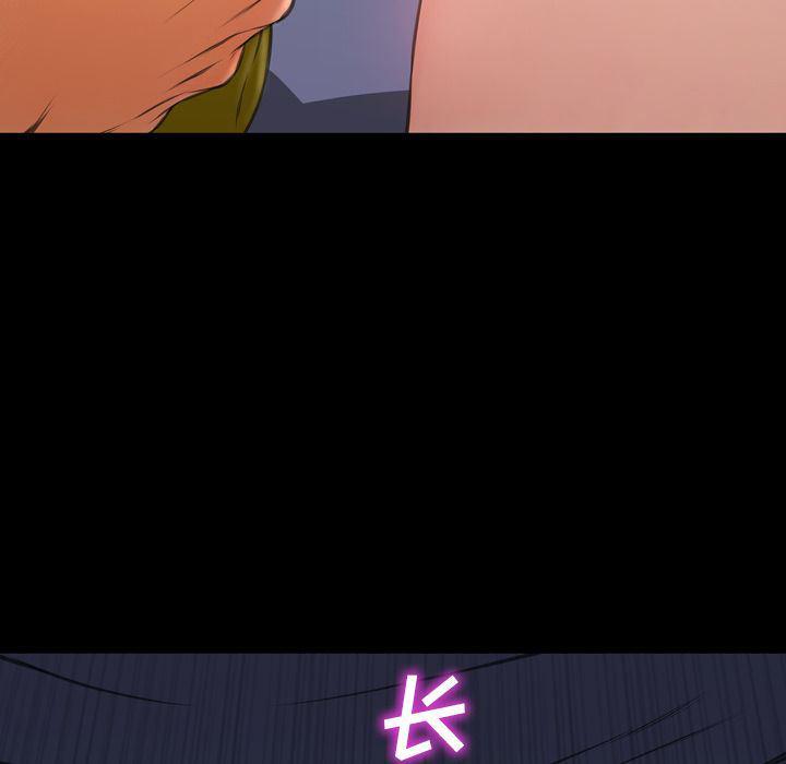 漫画阅读下载韩漫全集-第59话无删减无遮挡章节图片 
