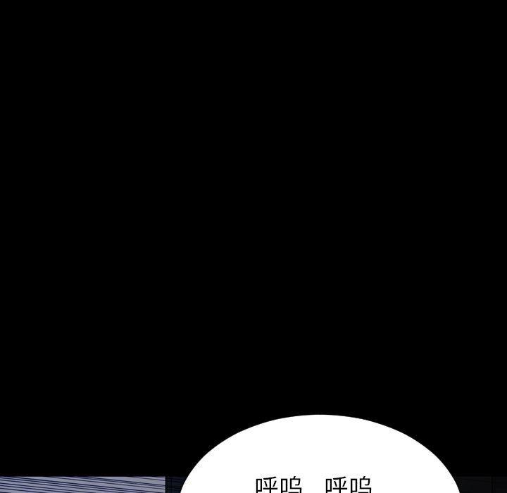 漫画阅读下载韩漫全集-第59话无删减无遮挡章节图片 