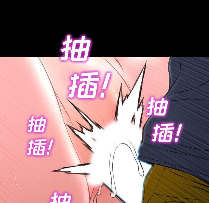 漫画阅读下载韩漫全集-第59话无删减无遮挡章节图片 
