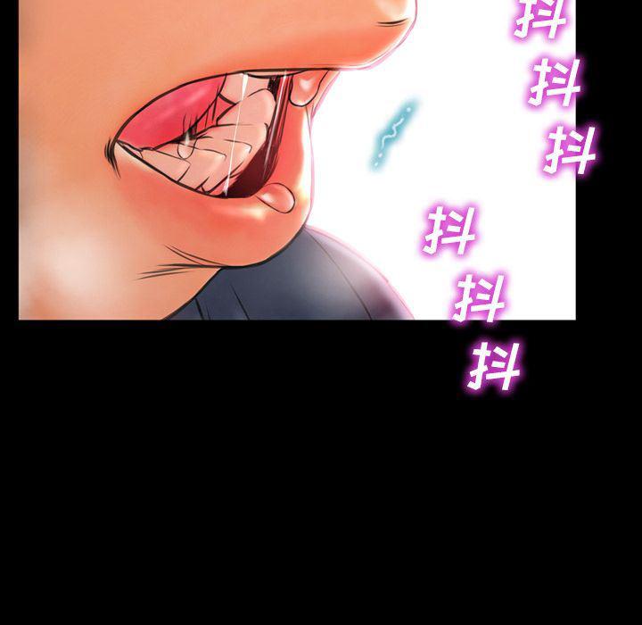 漫画阅读下载韩漫全集-第59话无删减无遮挡章节图片 