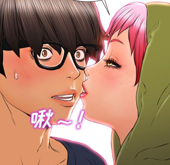 漫画阅读下载韩漫全集-第61话无删减无遮挡章节图片 
