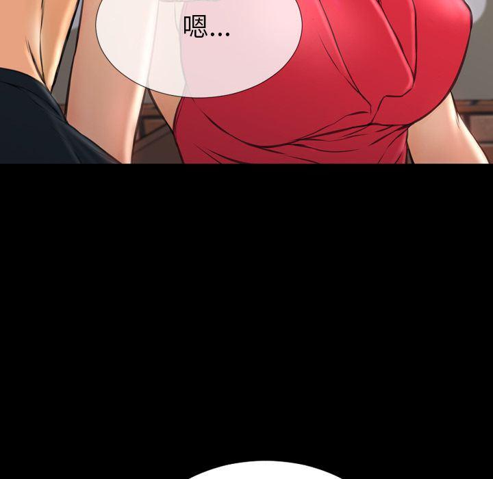 漫画阅读下载韩漫全集-第62话无删减无遮挡章节图片 