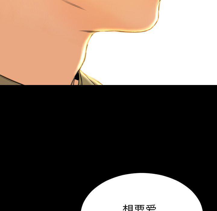漫画阅读下载韩漫全集-第62话无删减无遮挡章节图片 