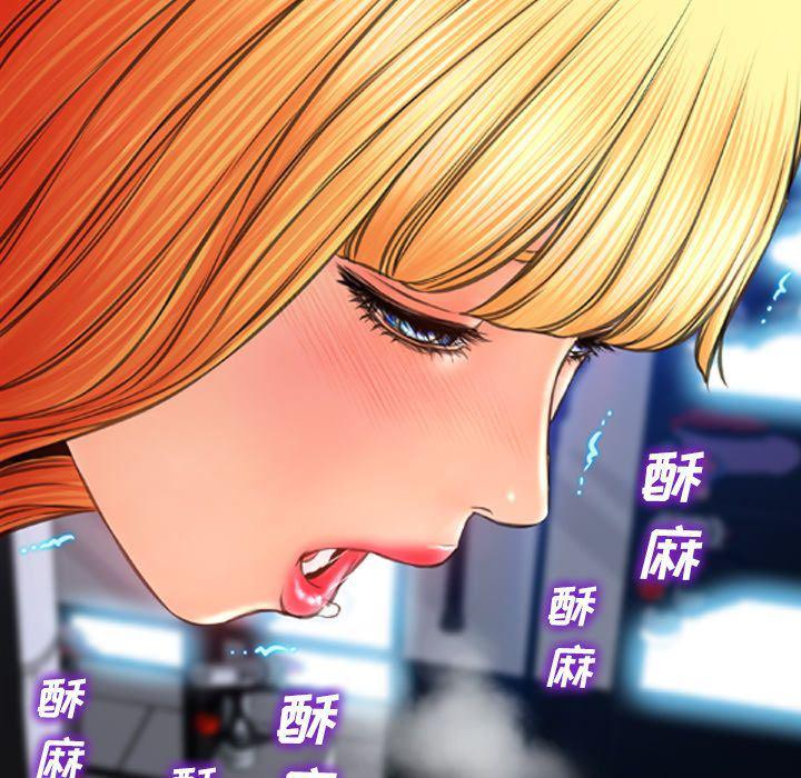 漫画阅读下载韩漫全集-第62话无删减无遮挡章节图片 
